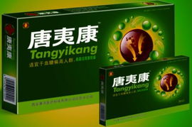 唐夷康,迈德森邦医药,药商天下网,产品类别 中药产品 ,其他中药产品